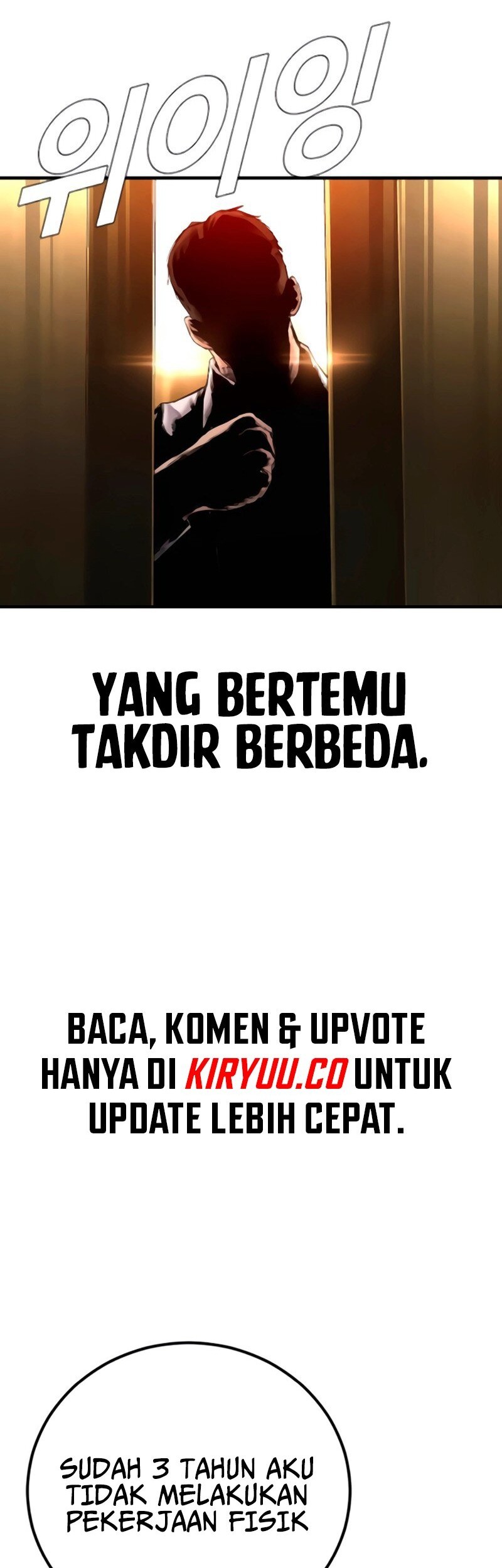 Manager Kim Chapter 192 Gambar 113
