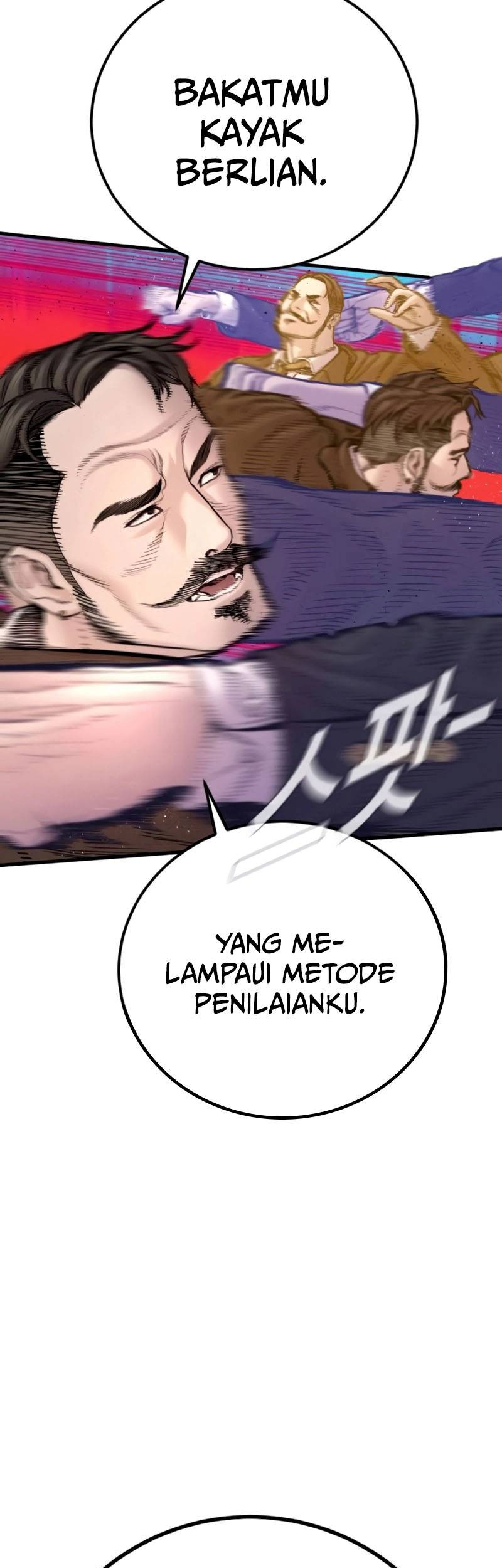 Manager Kim Chapter 198 Gambar 28