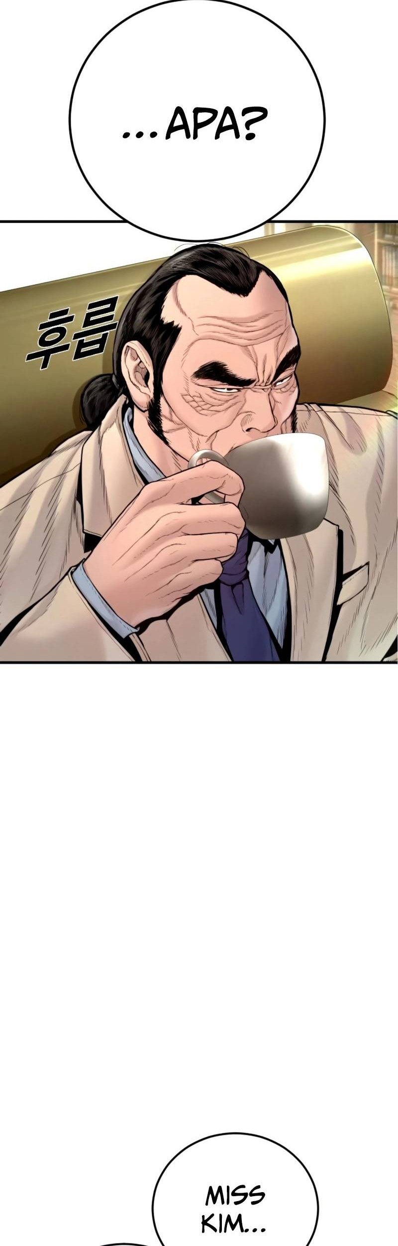 Manager Kim Chapter 198 Gambar 83