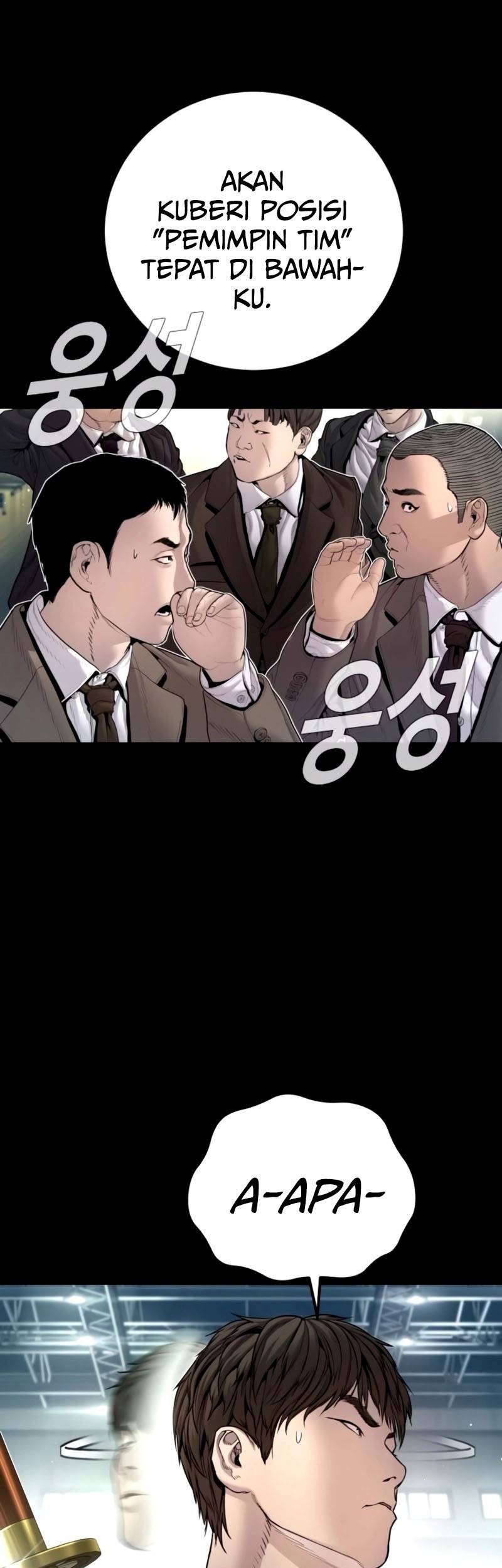 Manager Kim Chapter 198 Gambar 19