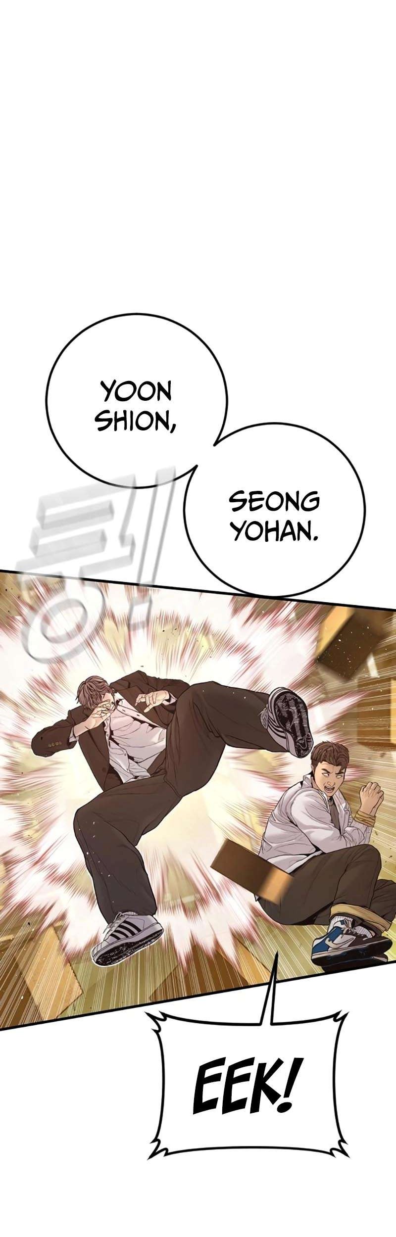 Manager Kim Chapter 200 Gambar 43