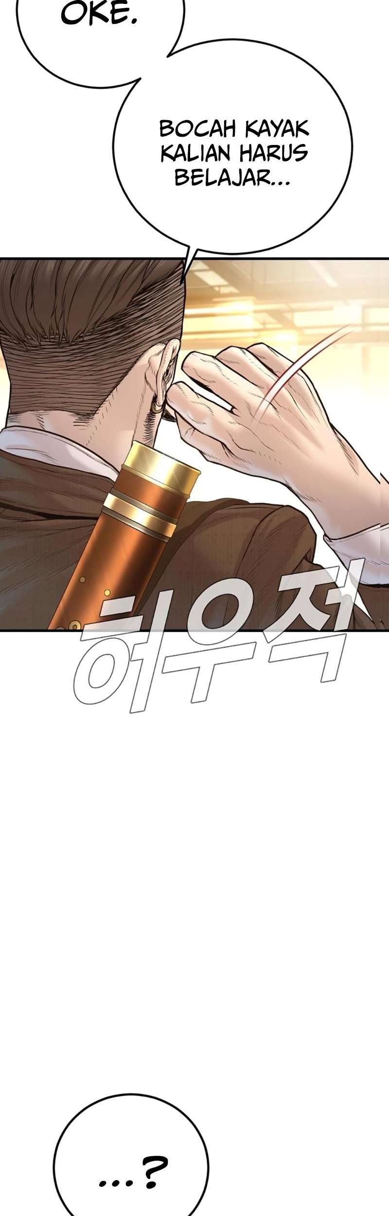 Manager Kim Chapter 200 Gambar 53