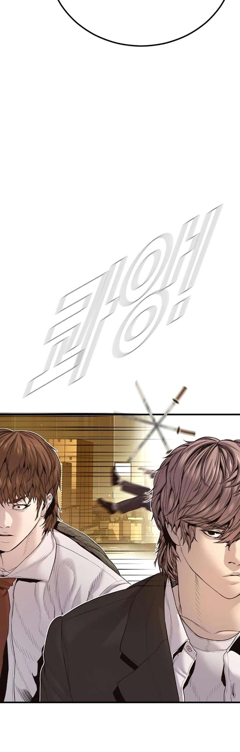 Manager Kim Chapter 200 Gambar 61