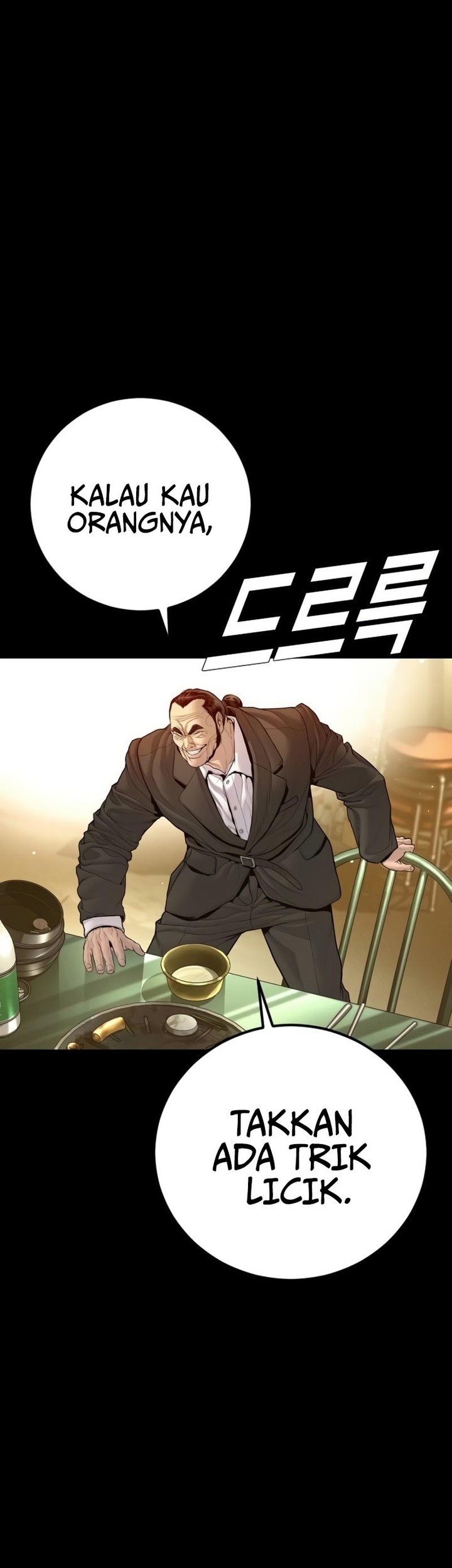 Manager Kim Chapter 201 Gambar 83