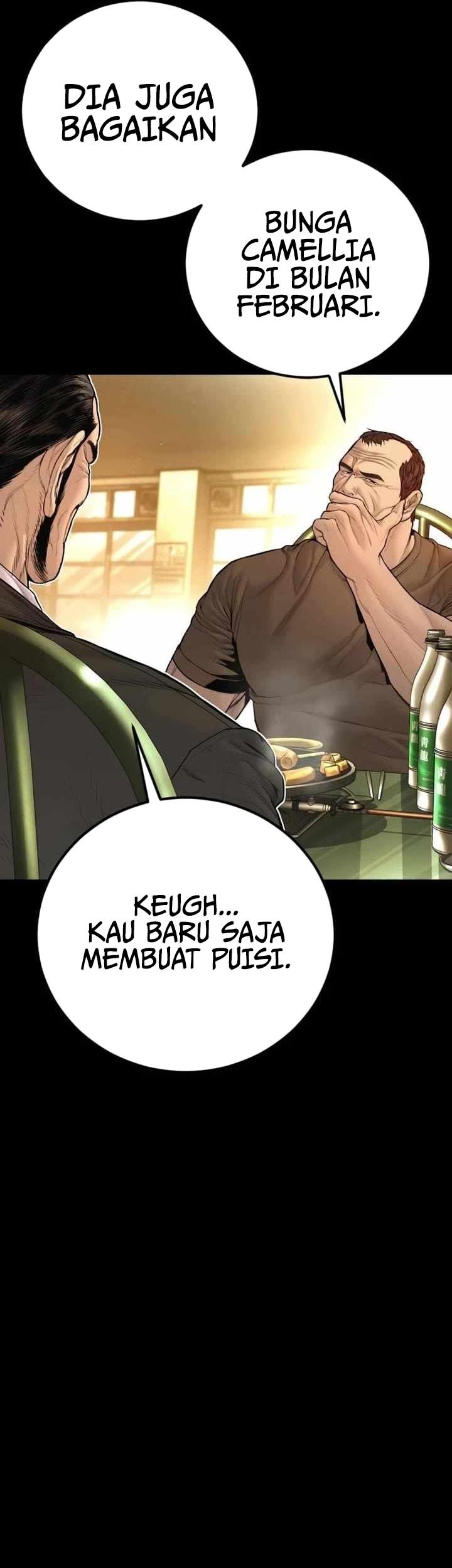 Manager Kim Chapter 201 Gambar 5