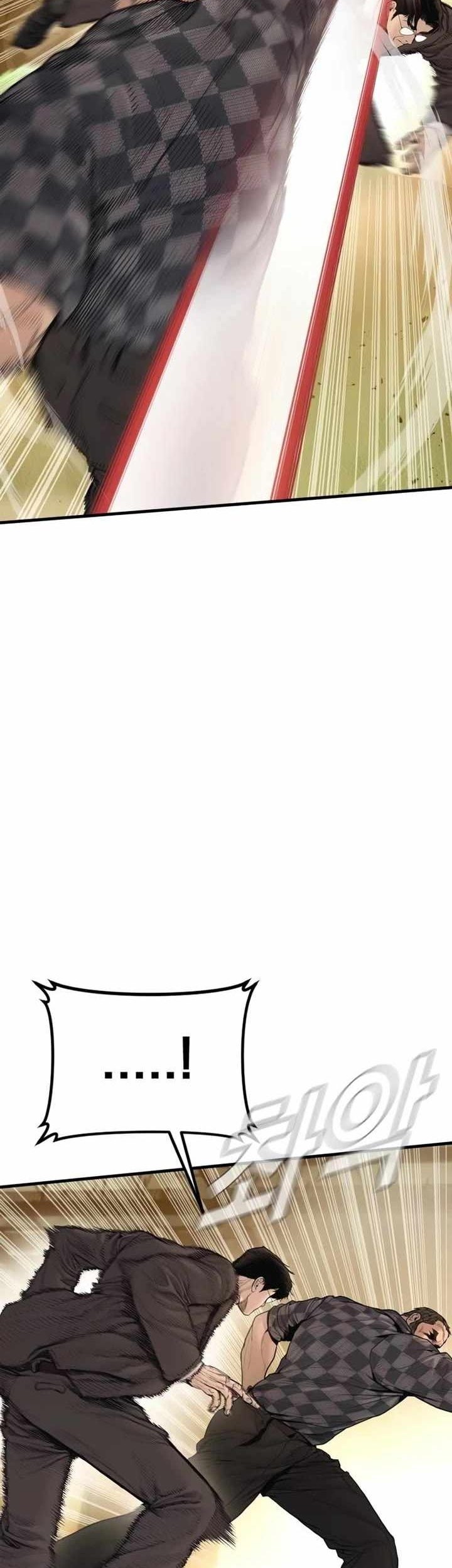 Manager Kim Chapter 201 Gambar 14