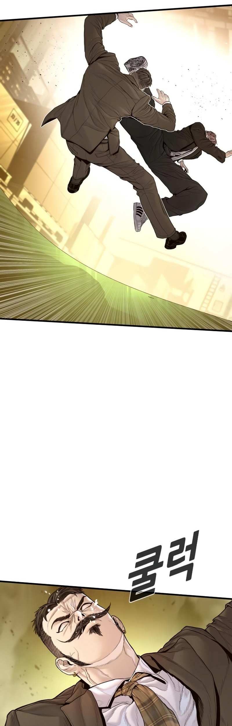 Manager Kim Chapter 202 Gambar 58