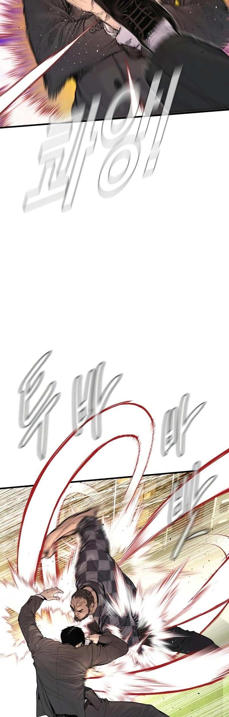 Manager Kim Chapter 202 Gambar 4