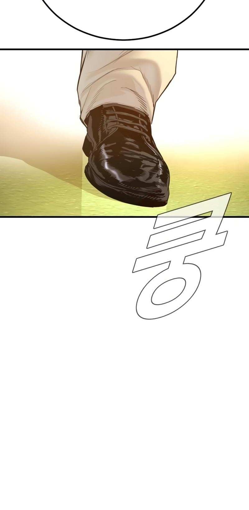 Manager Kim Chapter 202 Gambar 90