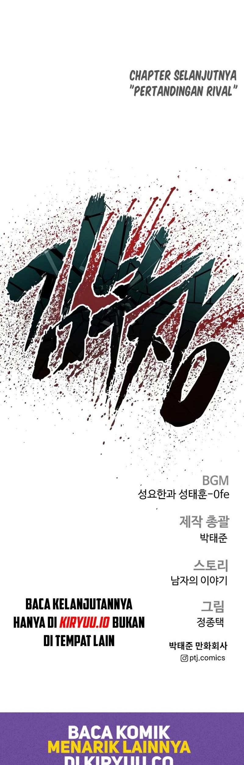 Manager Kim Chapter 202 Gambar 107