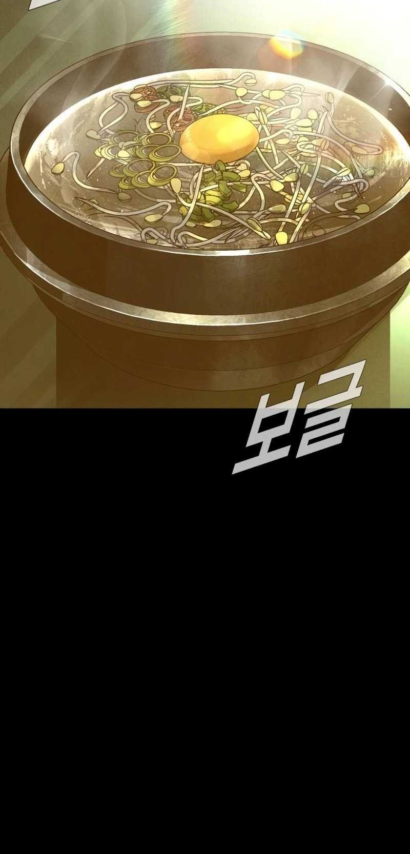 Manager Kim Chapter 203 Gambar 54