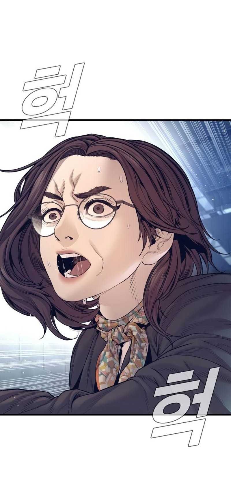 Manager Kim Chapter 203 Gambar 99