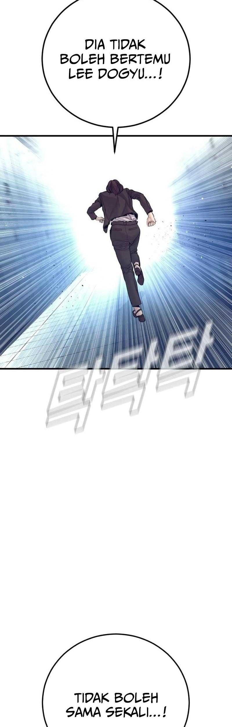 Manager Kim Chapter 203 Gambar 101