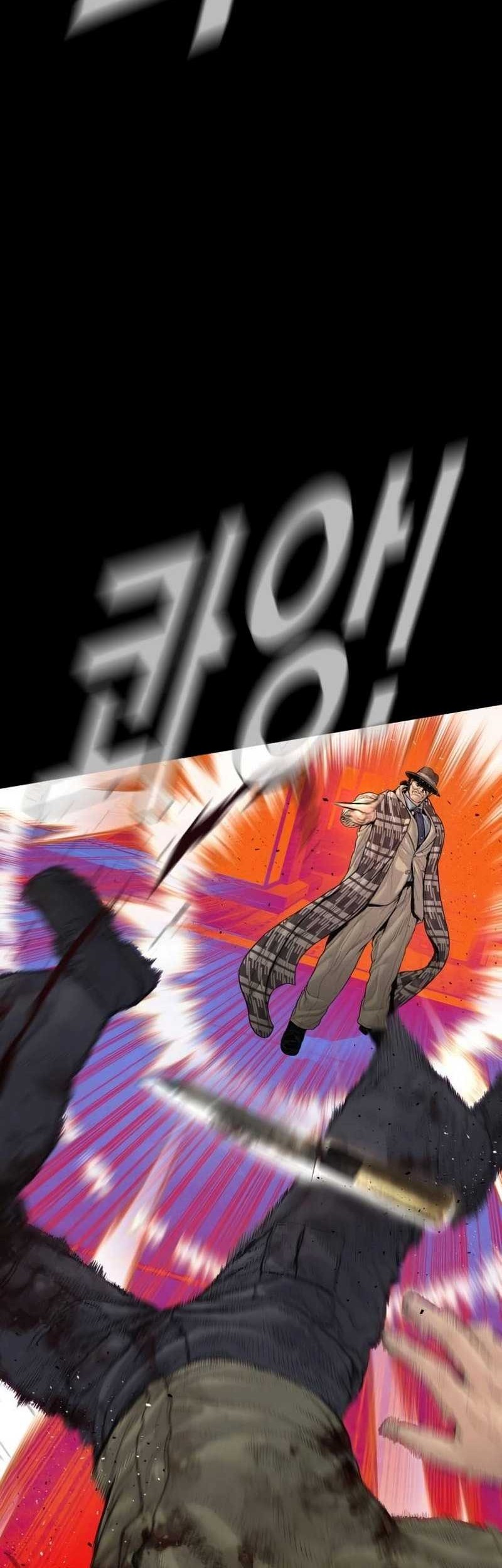 Manager Kim Chapter 203 Gambar 17