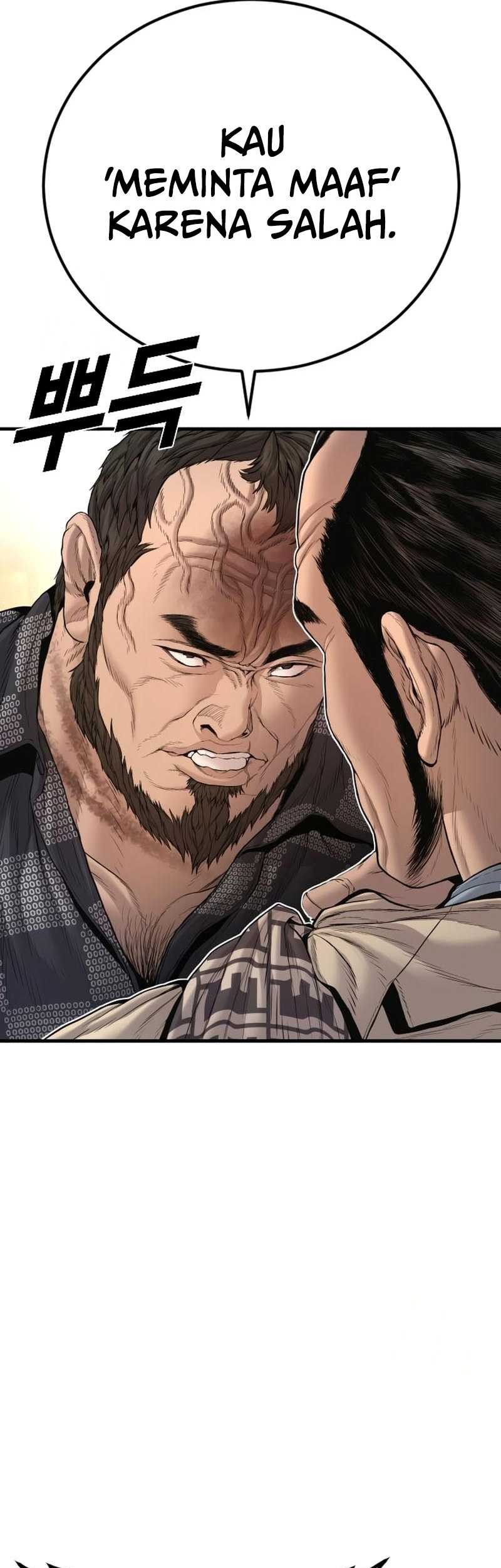 Manager Kim Chapter 204 Gambar 76