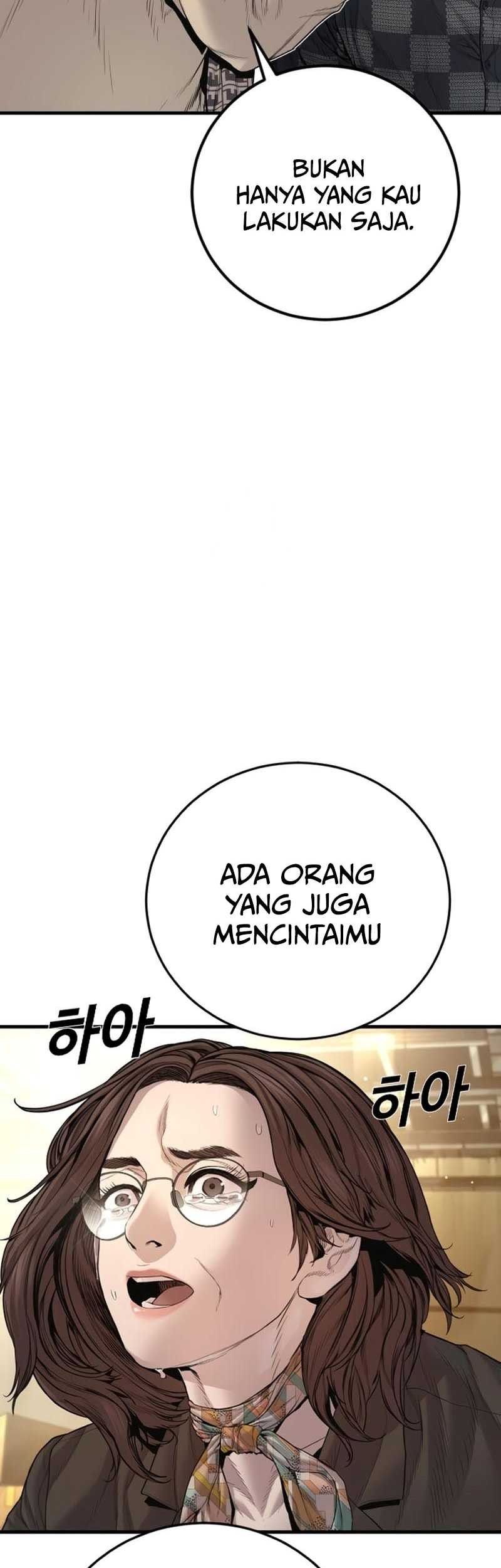 Manager Kim Chapter 204 Gambar 97