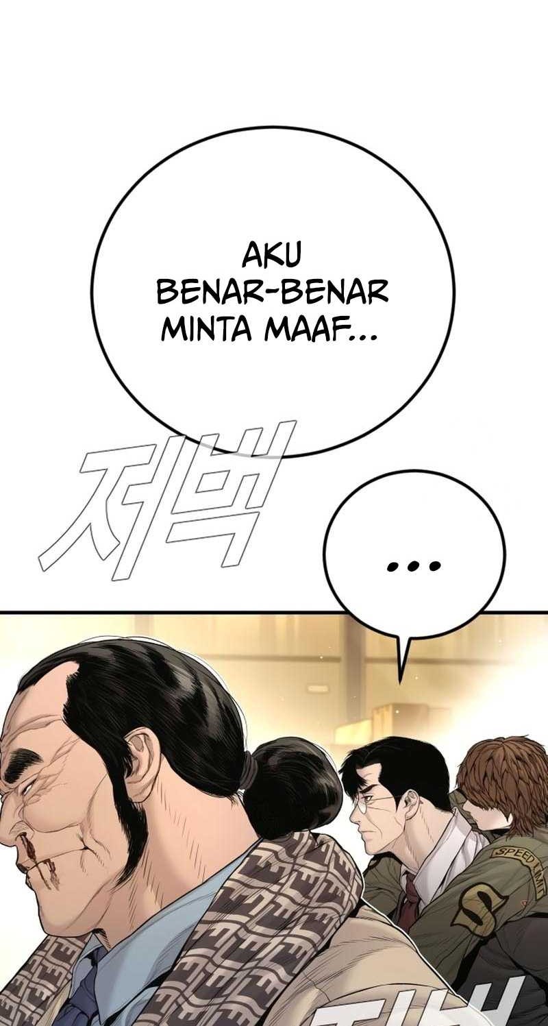 Manager Kim Chapter 204 Gambar 105