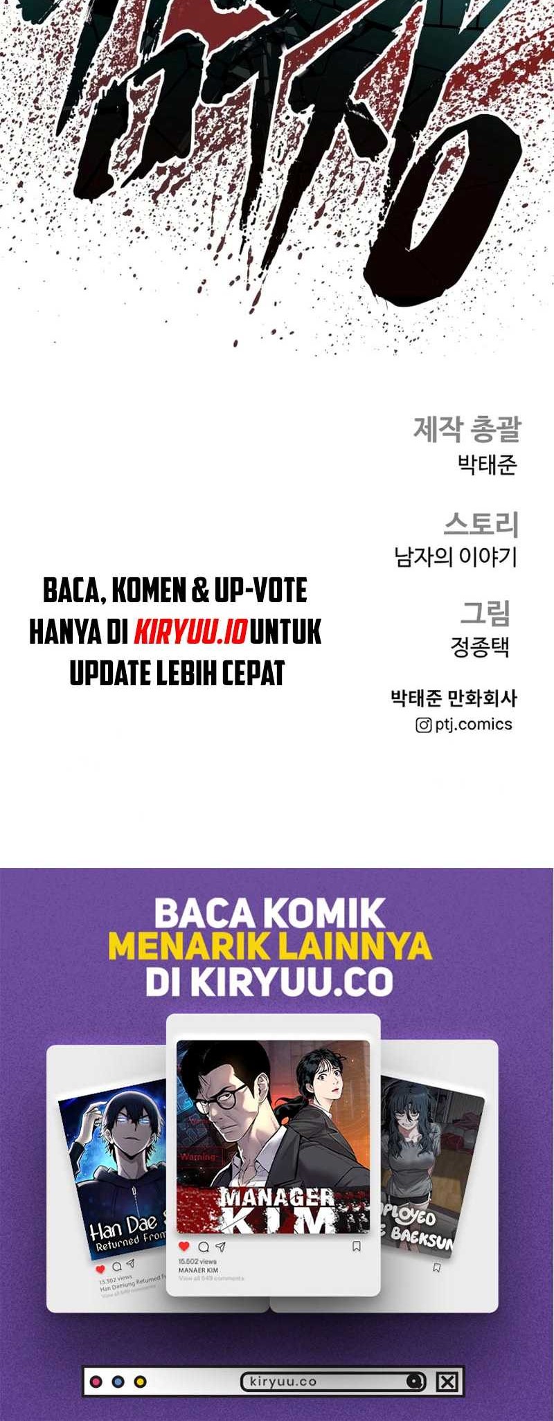 Manager Kim Chapter 204 Gambar 123