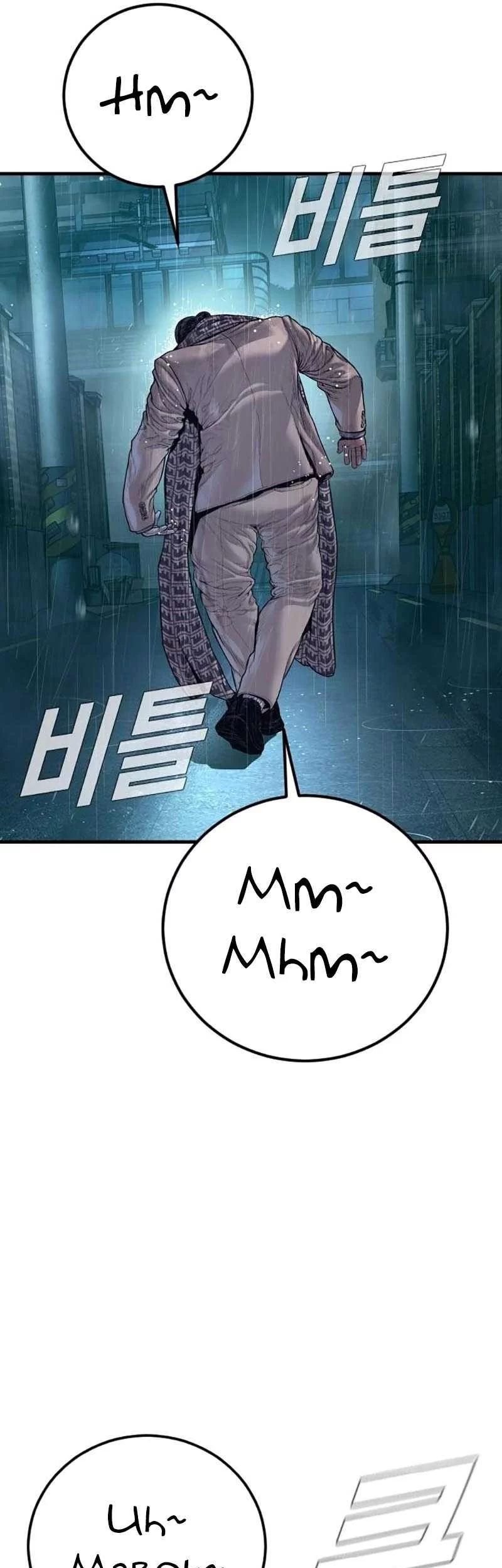 Manager Kim Chapter 205 Gambar 52