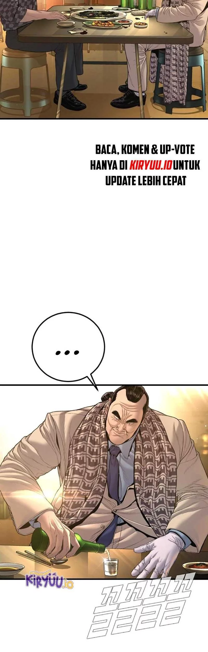 Manager Kim Chapter 205 Gambar 14