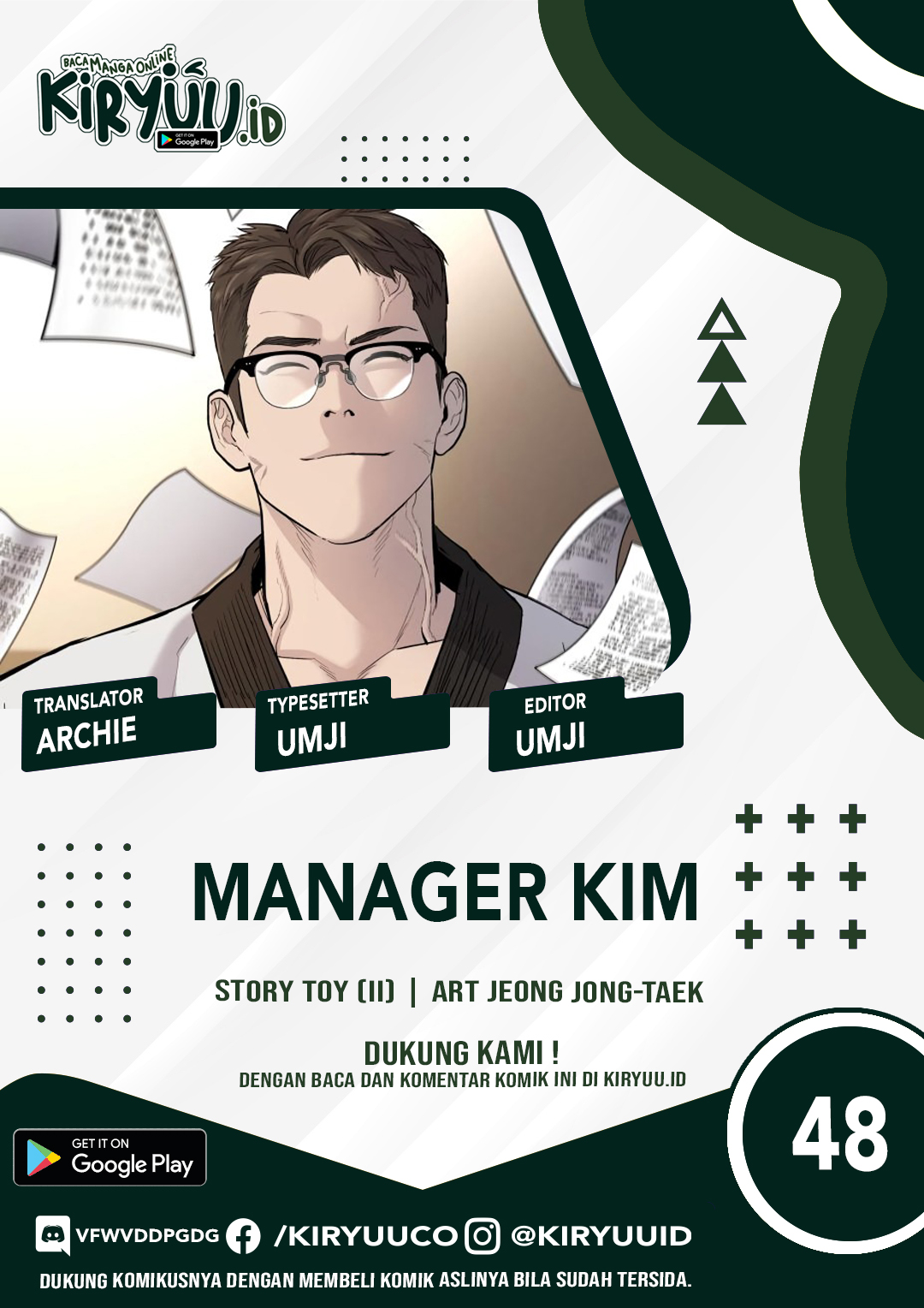 Baca  Manager Kim Chapter 44 Gambar 2