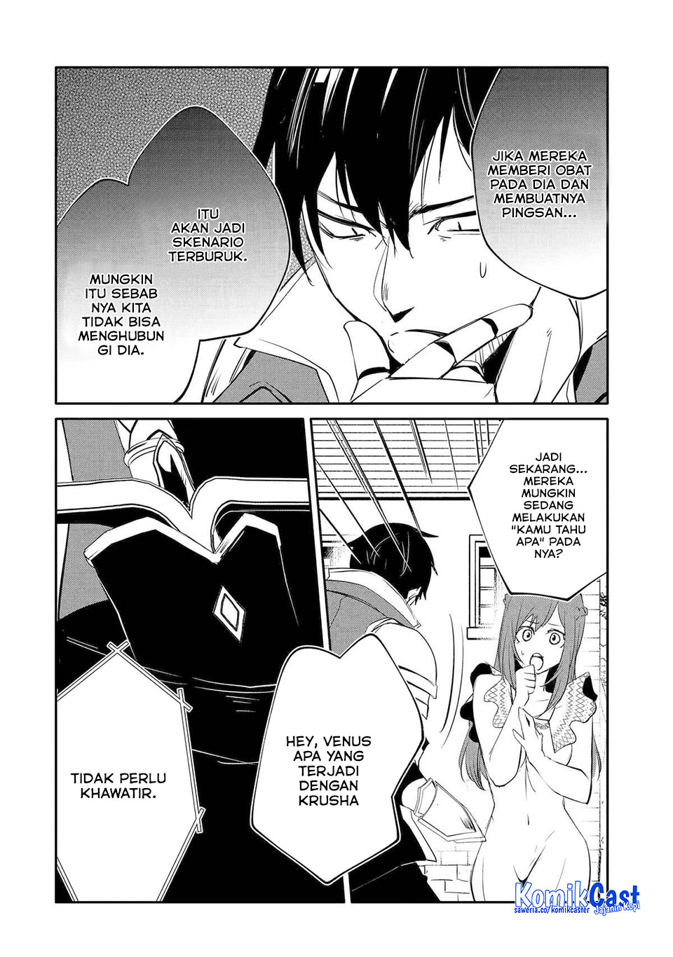 Baca  Mannen D-rank No Chuunen Boukensha Yotta Ikioi De Densetsu No Ken Wo Hikkonuku Chapter 54 Gambar 2