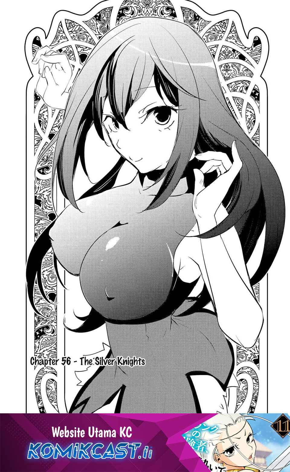 Baca Komik Mannen D-rank No Chuunen Boukensha Yotta Ikioi De Densetsu No Ken Wo Hikkonuku Chapter 56 Gambar 1