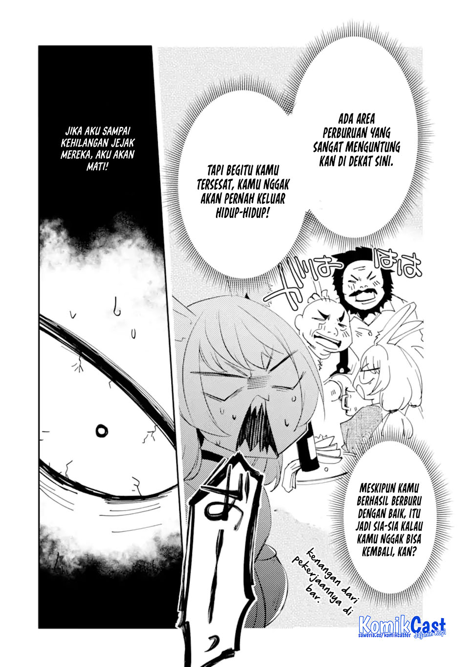 Mannen D-rank No Chuunen Boukensha Yotta Ikioi De Densetsu No Ken Wo Hikkonuku Chapter 58 Gambar 22