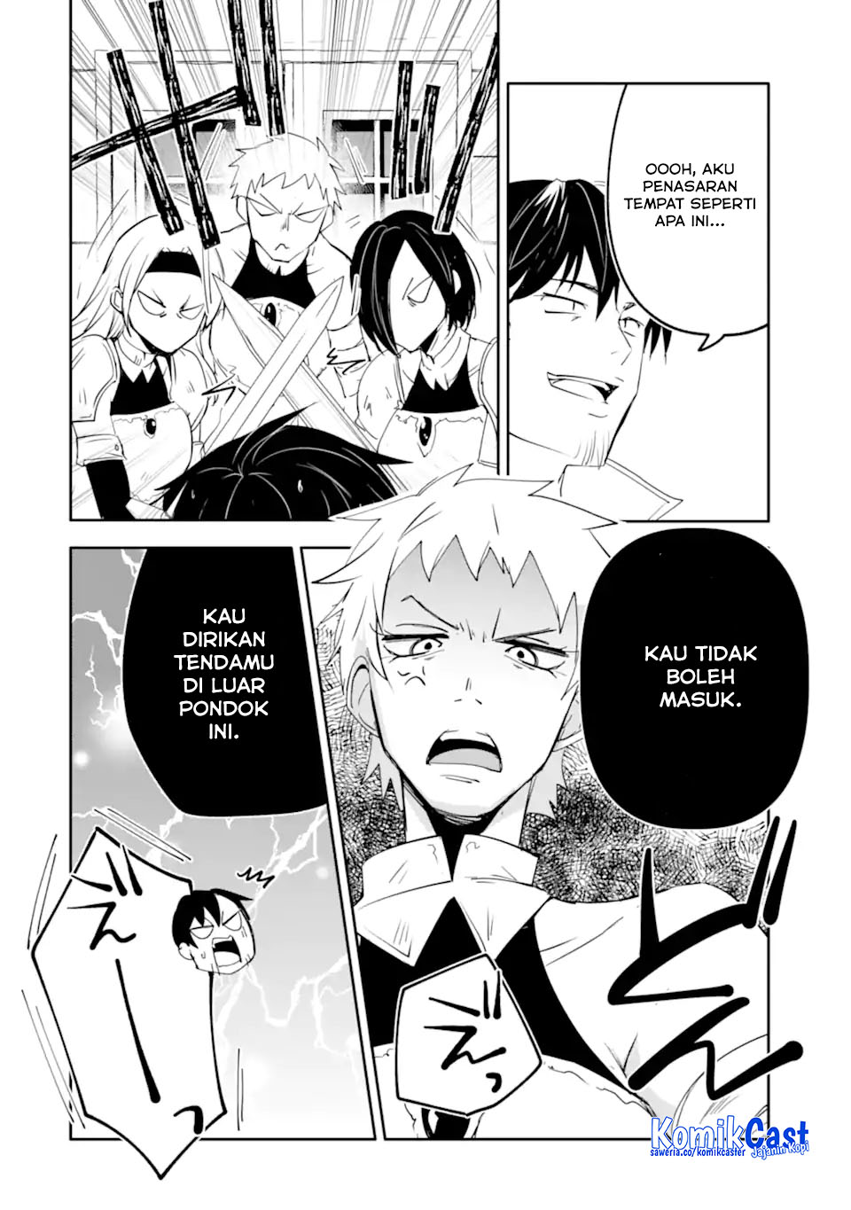 Mannen D-rank No Chuunen Boukensha Yotta Ikioi De Densetsu No Ken Wo Hikkonuku Chapter 58 Gambar 26