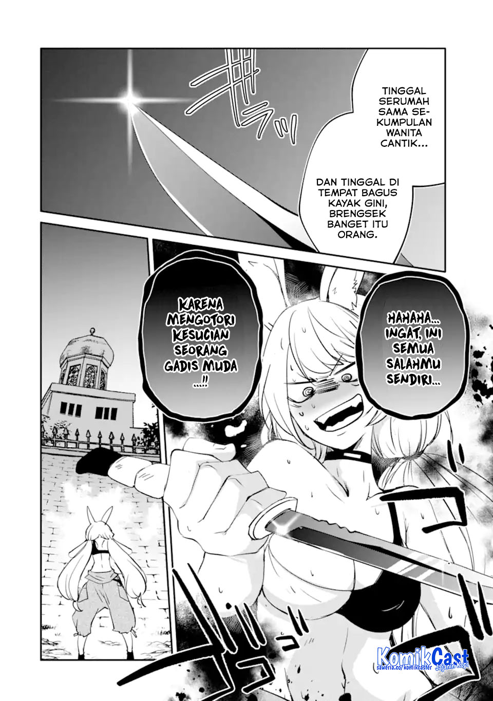 Mannen D-rank No Chuunen Boukensha Yotta Ikioi De Densetsu No Ken Wo Hikkonuku Chapter 58 Gambar 8