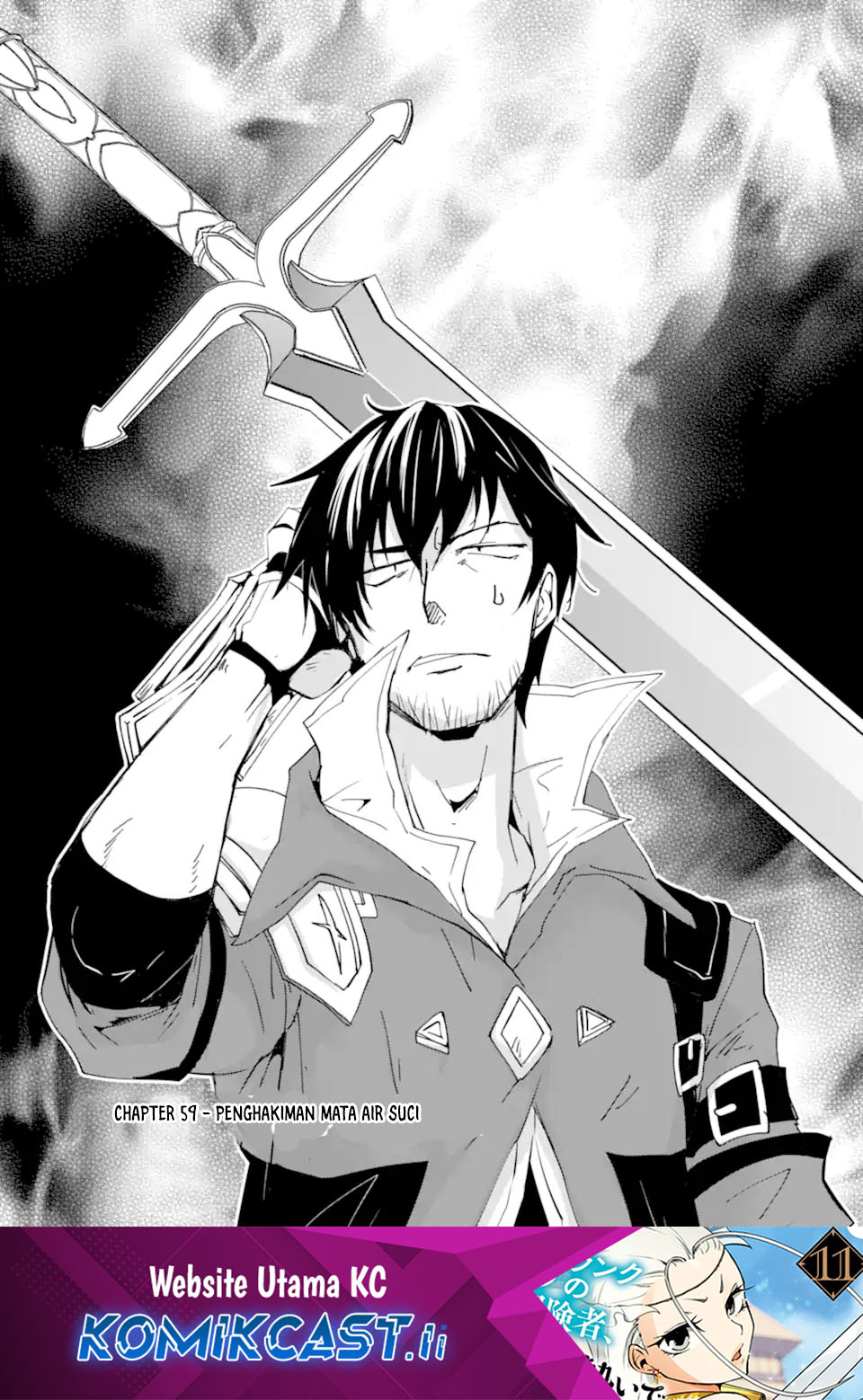 Baca Komik Mannen D-rank No Chuunen Boukensha Yotta Ikioi De Densetsu No Ken Wo Hikkonuku Chapter 59 Gambar 1