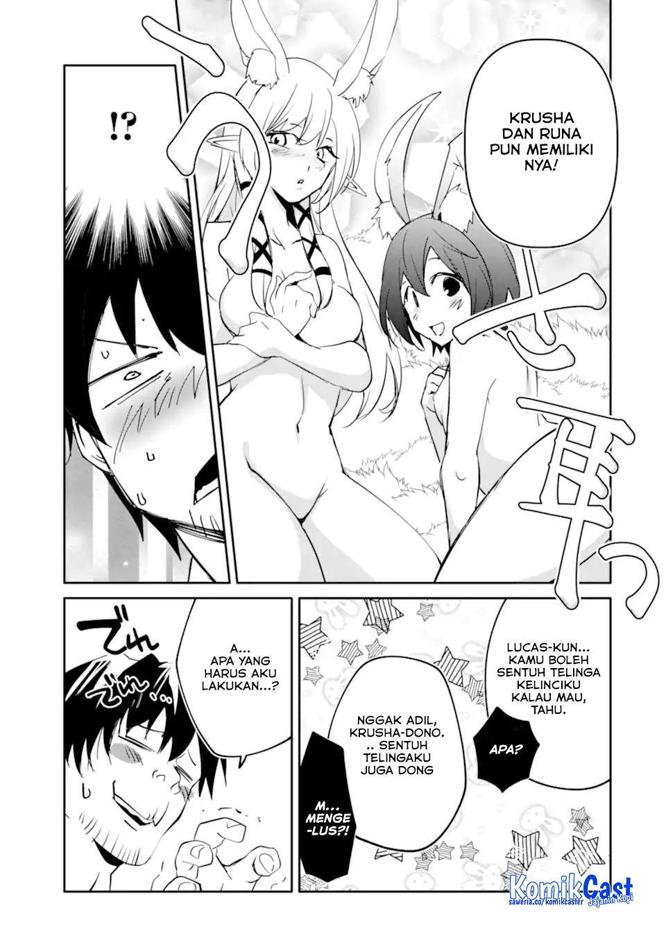 Mannen D-rank No Chuunen Boukensha Yotta Ikioi De Densetsu No Ken Wo Hikkonuku Chapter 59 Gambar 3