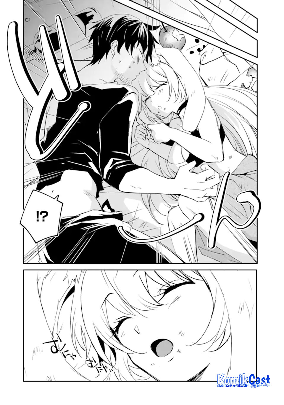 Mannen D-rank No Chuunen Boukensha Yotta Ikioi De Densetsu No Ken Wo Hikkonuku Chapter 59 Gambar 4