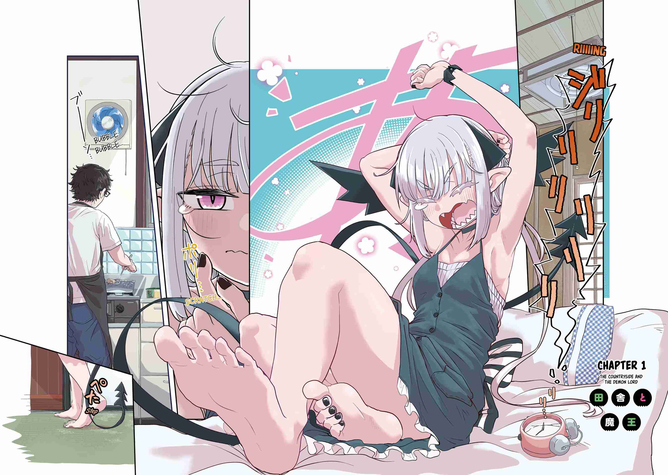 Maou ga Inaka ni Totsuidara Chapter 1 Gambar 3