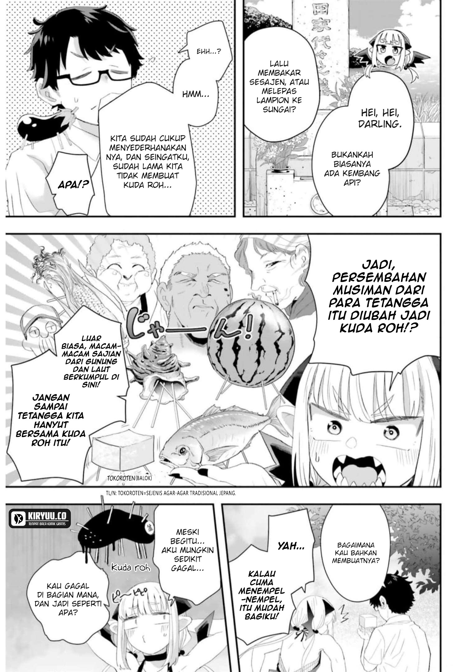 Baca Maou ga Inaka ni Totsuidara Chapter 12 Gambar 2