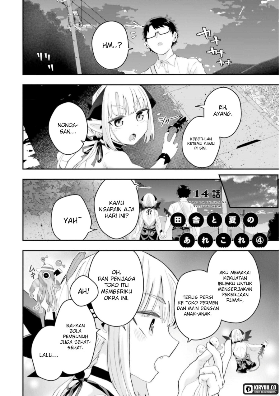 Baca Maou ga Inaka ni Totsuidara Chapter 14 Gambar 2