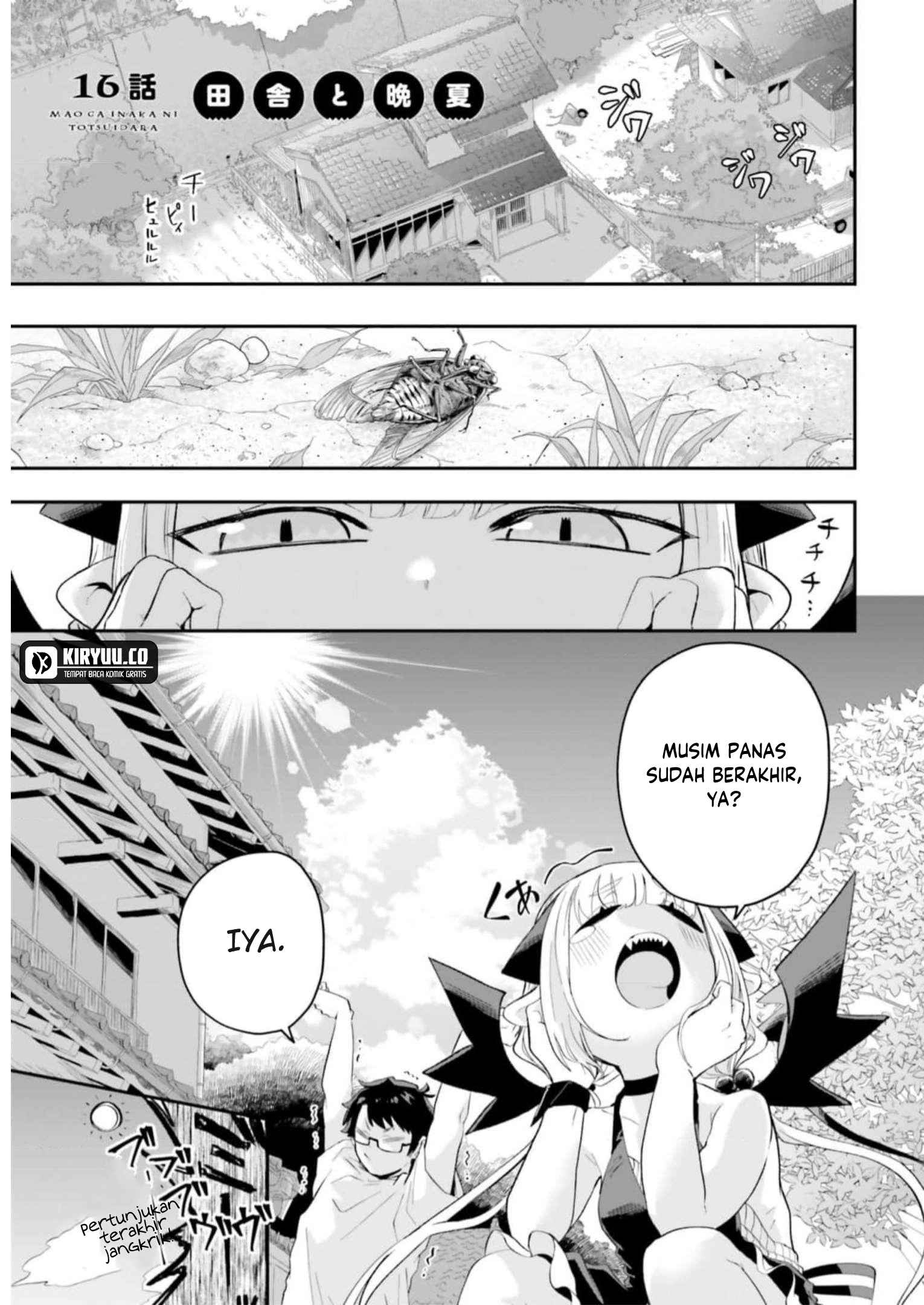Baca Komik Maou ga Inaka ni Totsuidara Chapter 16 Gambar 1