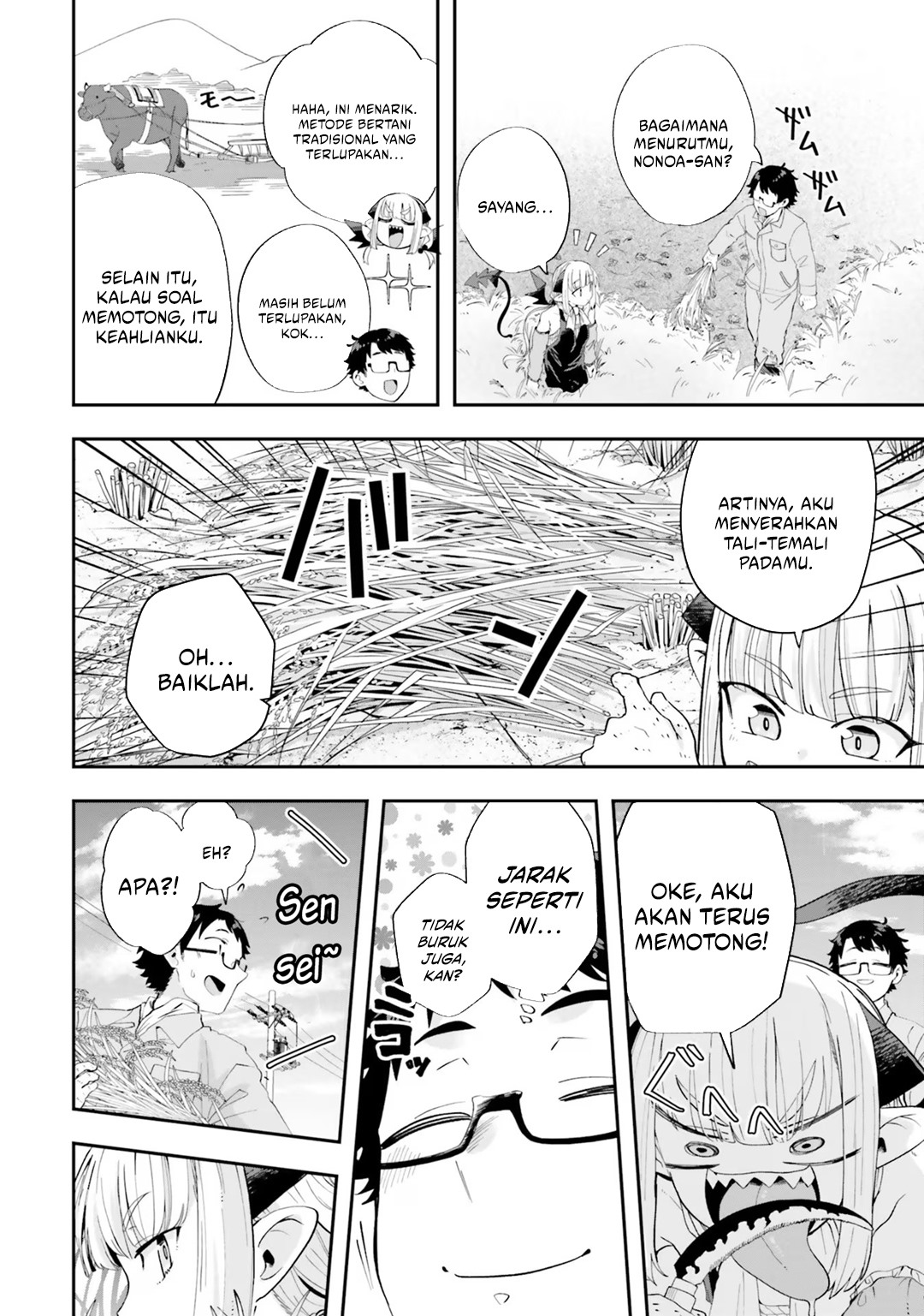 Maou ga Inaka ni Totsuidara Chapter 19 Gambar 8