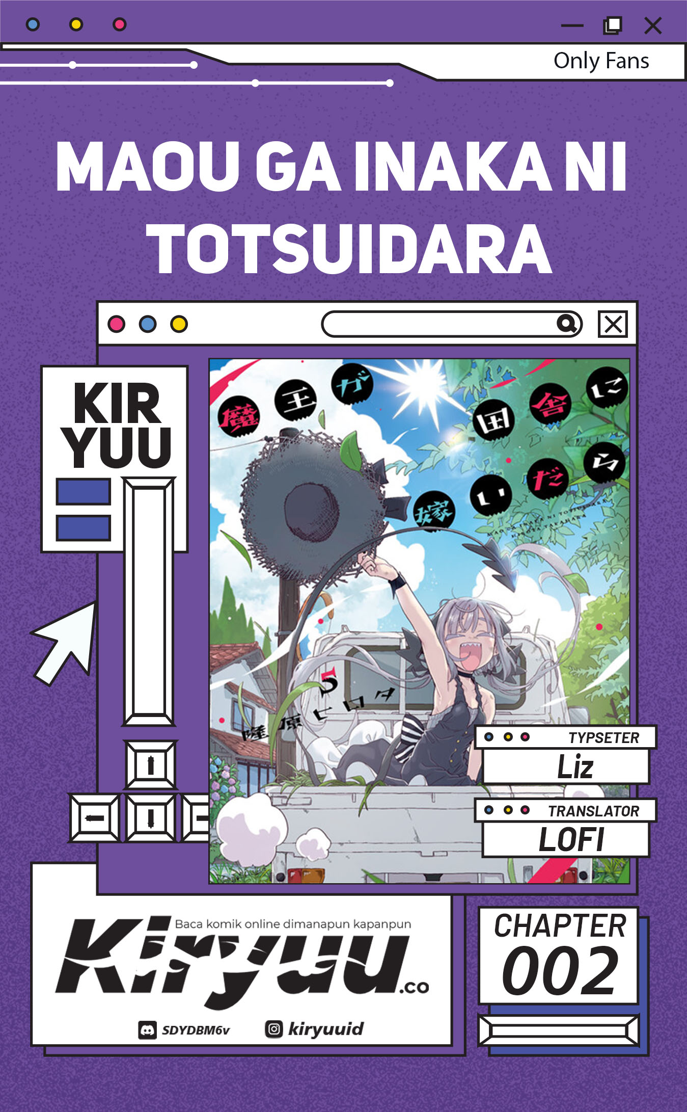 Baca Komik Maou ga Inaka ni Totsuidara Chapter 2 Gambar 1