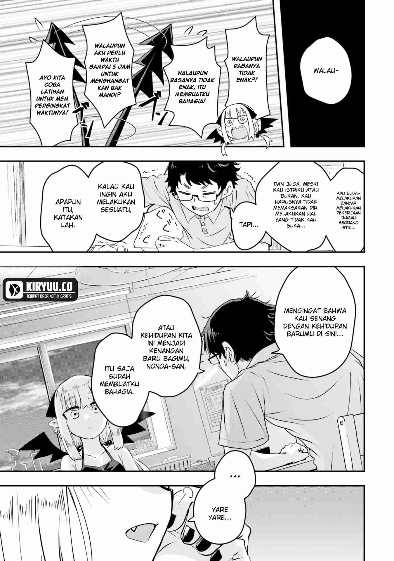 Maou ga Inaka ni Totsuidara Chapter 2 Gambar 16