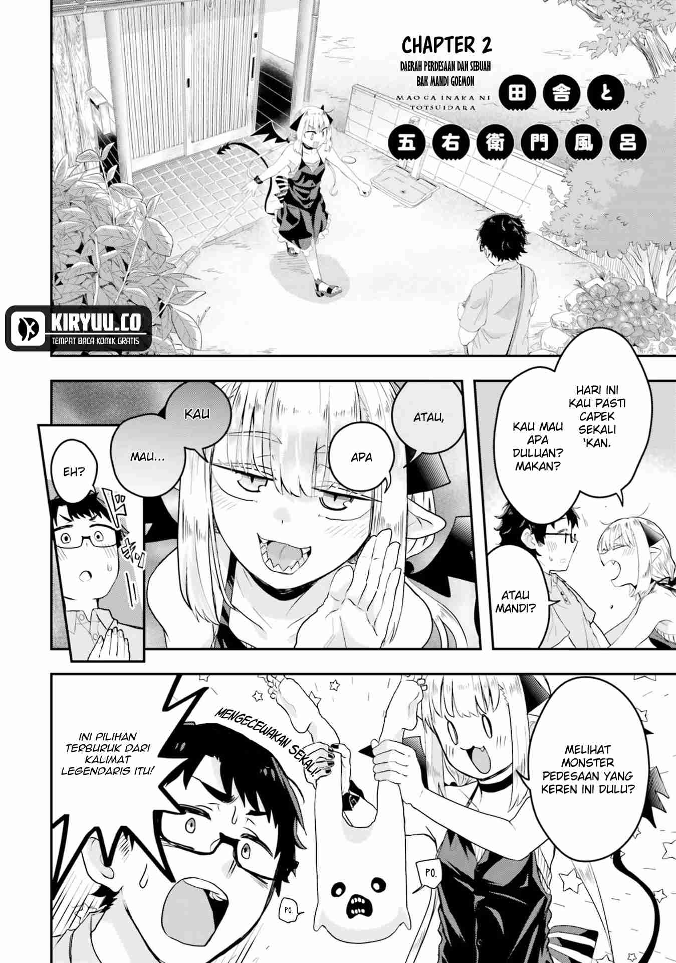 Maou ga Inaka ni Totsuidara Chapter 2 Gambar 3