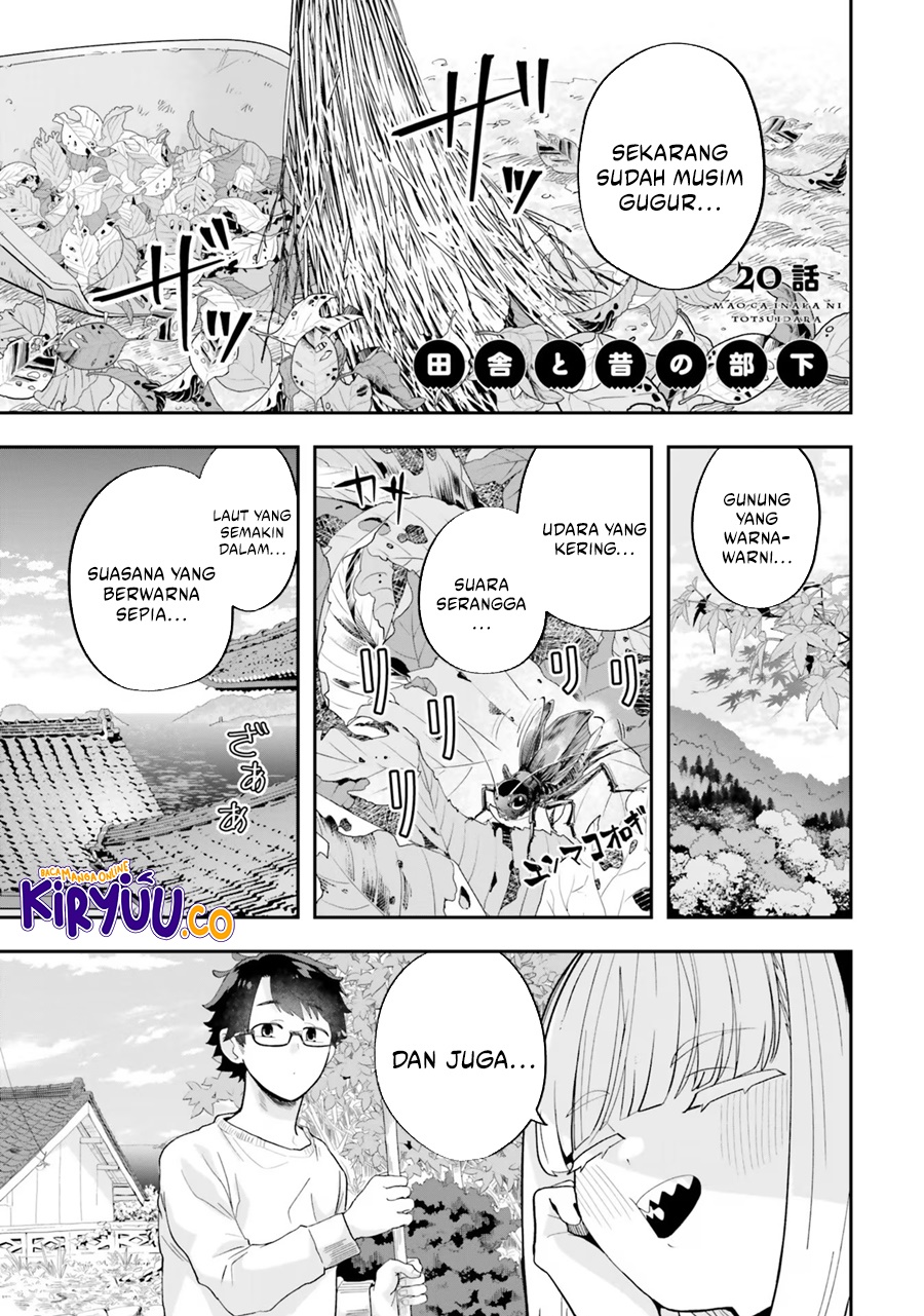 Baca Komik Maou ga Inaka ni Totsuidara Chapter 20 Gambar 1