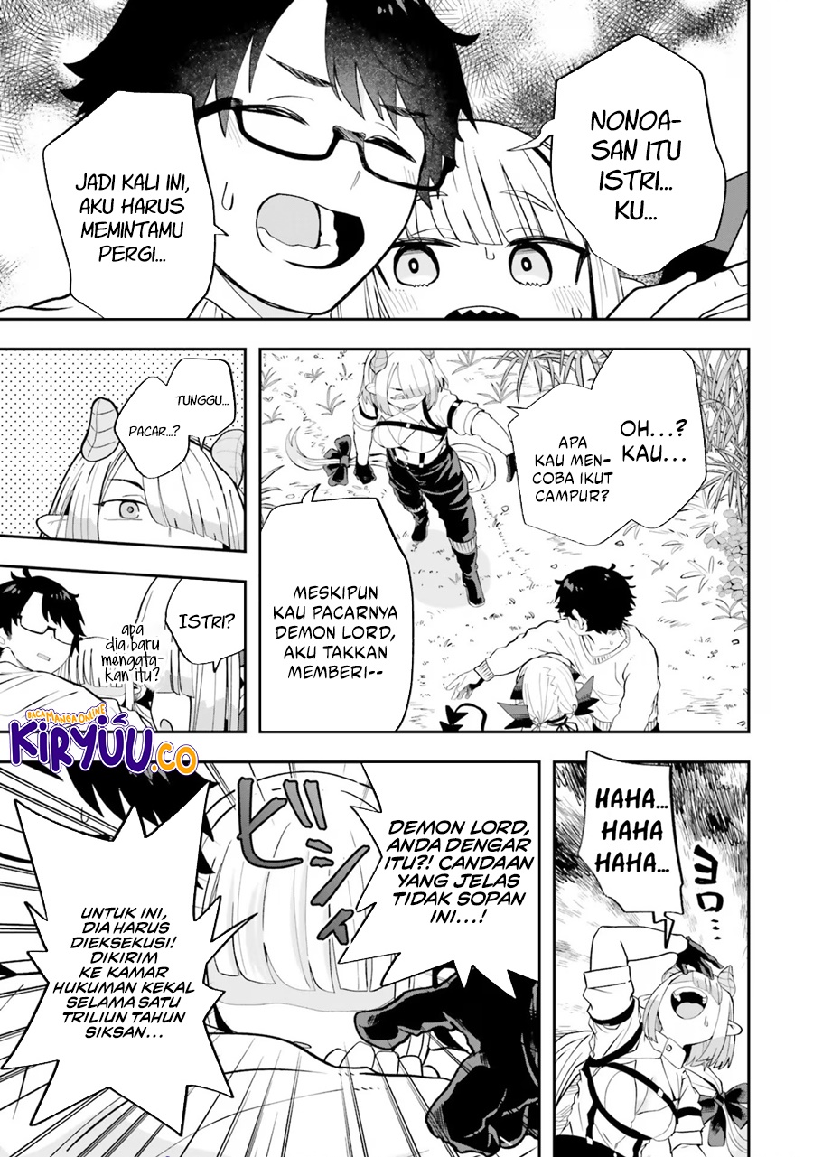 Maou ga Inaka ni Totsuidara Chapter 20 Gambar 15