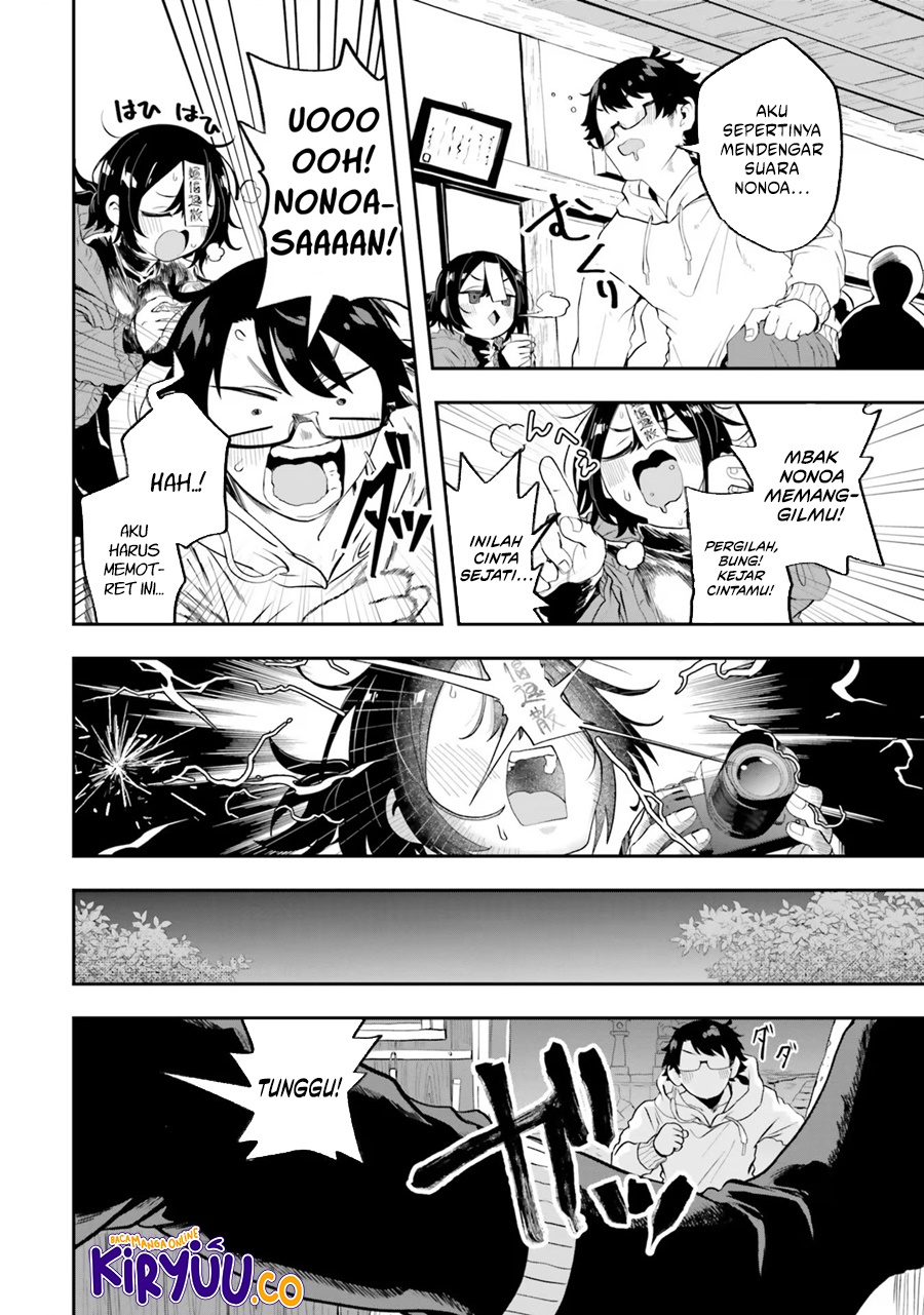 Maou ga Inaka ni Totsuidara Chapter 21 Gambar 10