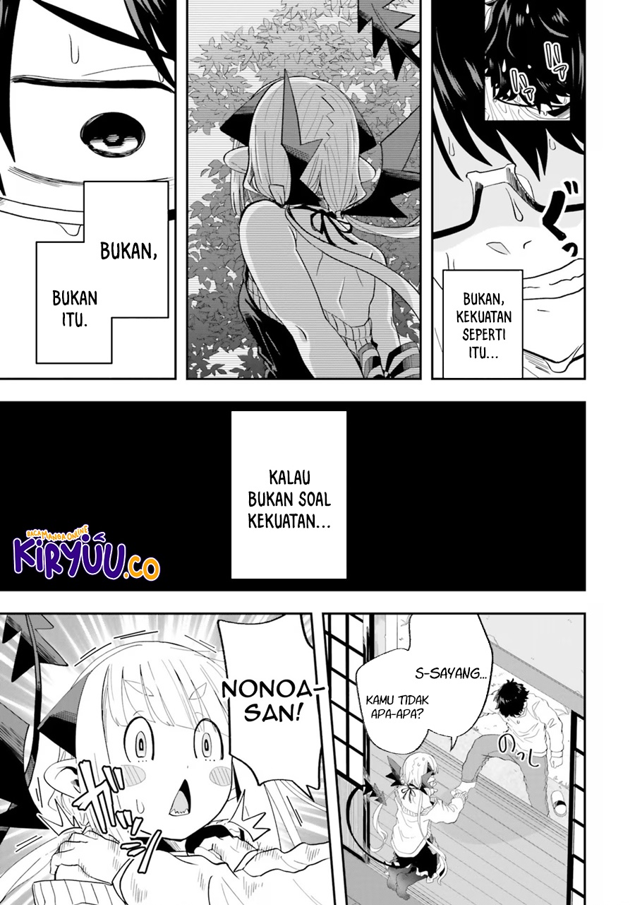 Maou ga Inaka ni Totsuidara Chapter 22 Gambar 15