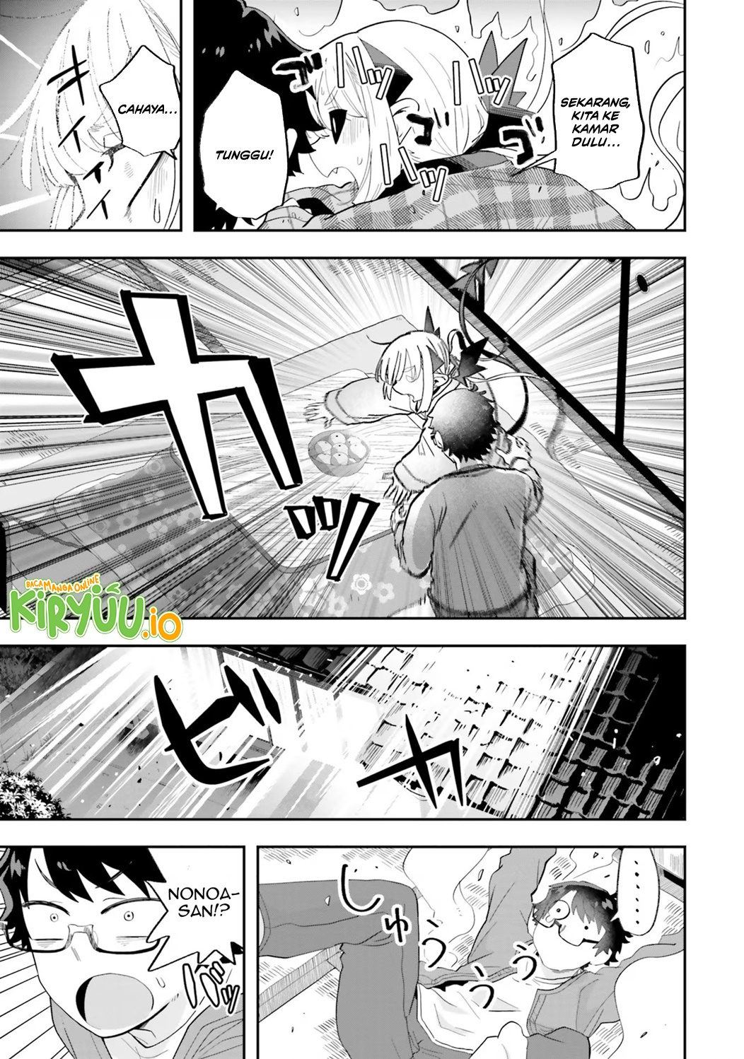 Maou ga Inaka ni Totsuidara Chapter 23 Gambar 13