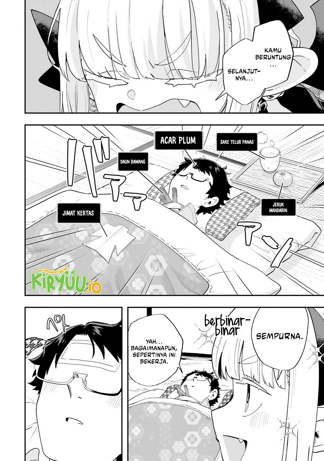 Maou ga Inaka ni Totsuidara Chapter 25 Gambar 8