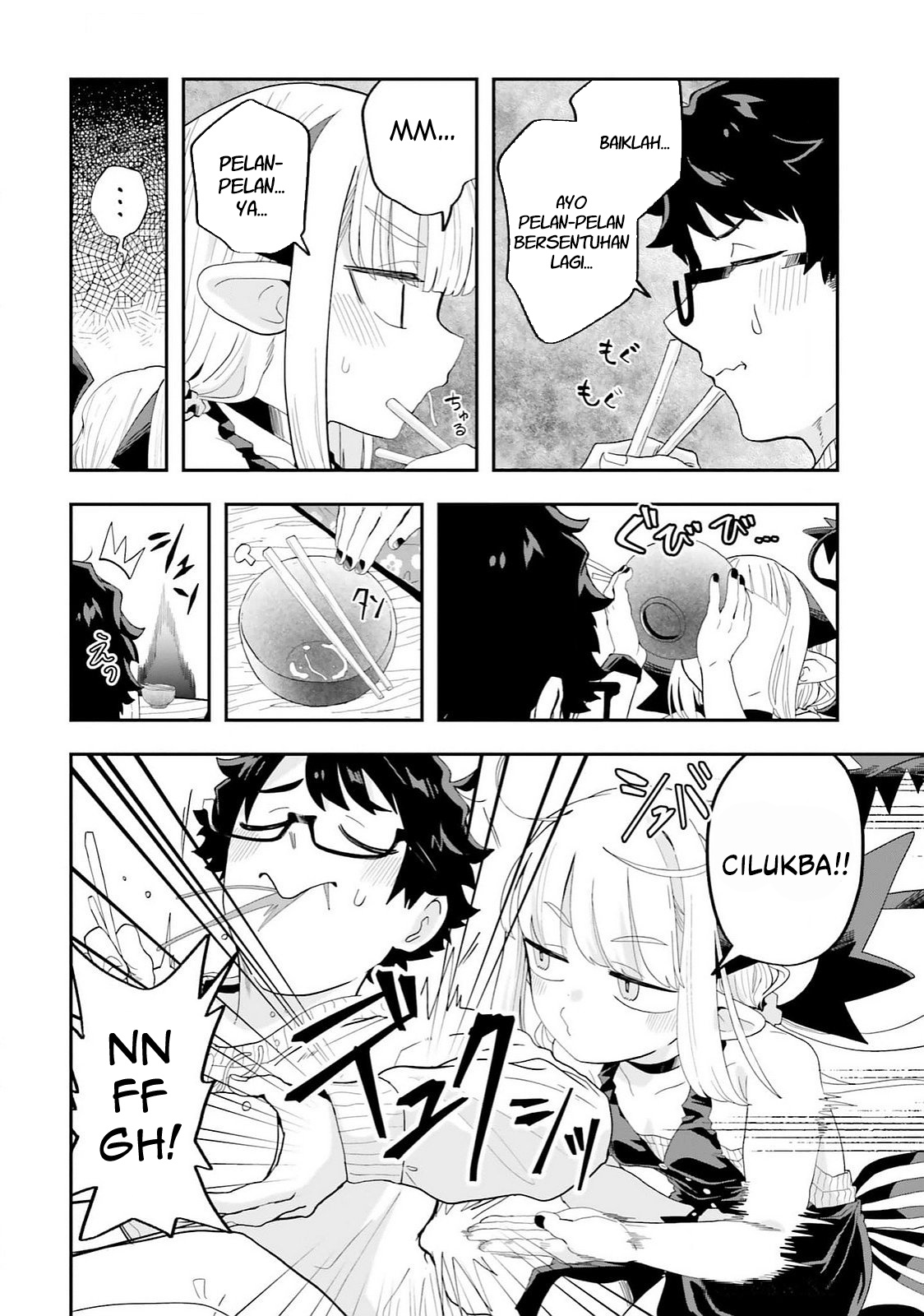 Maou ga Inaka ni Totsuidara Chapter 26 Gambar 14