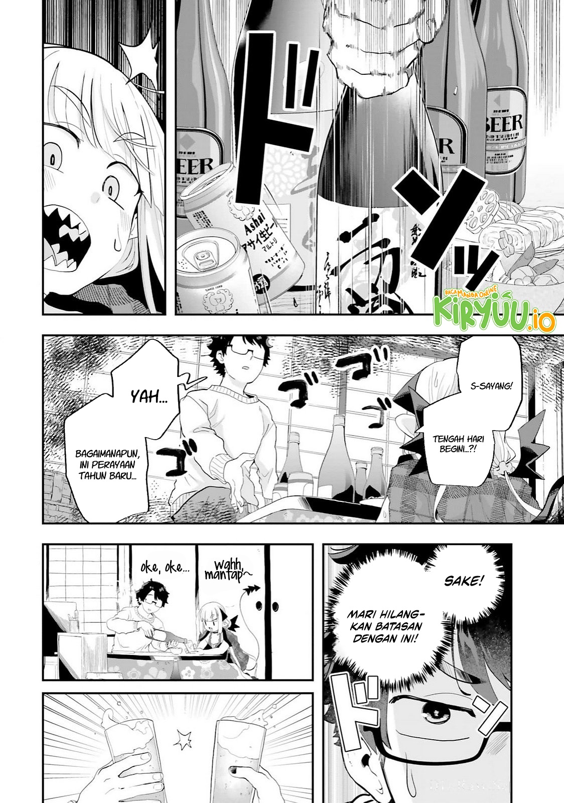 Maou ga Inaka ni Totsuidara Chapter 26 Gambar 6