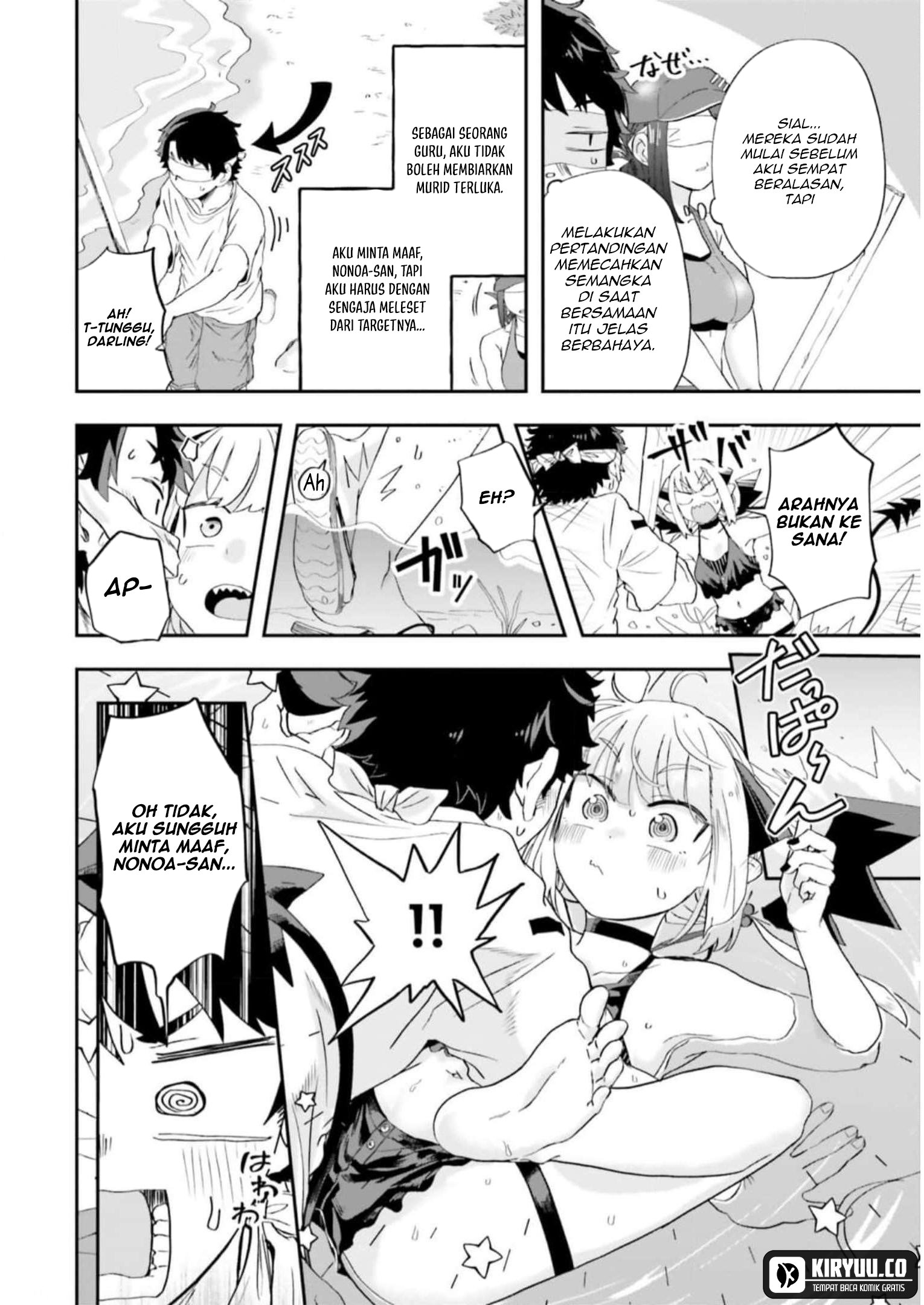 Maou ga Inaka ni Totsuidara Chapter 7 Gambar 14